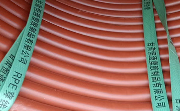 rpe阻燃泽库穿线管 rpe阻燃泽库穿线管